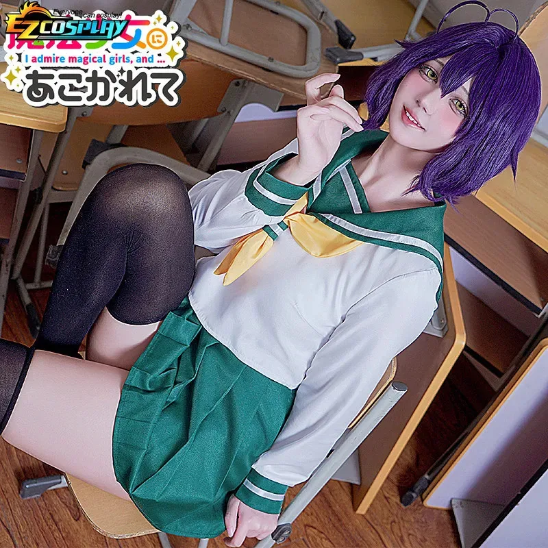 Hiiragi Utena Minakami Sayo Tenkawa Kaoruko تأثيري أنيمي Gushing فوق الفتيات السحرية أراغا كيوي زي شعر مستعار JK زي مدرسي