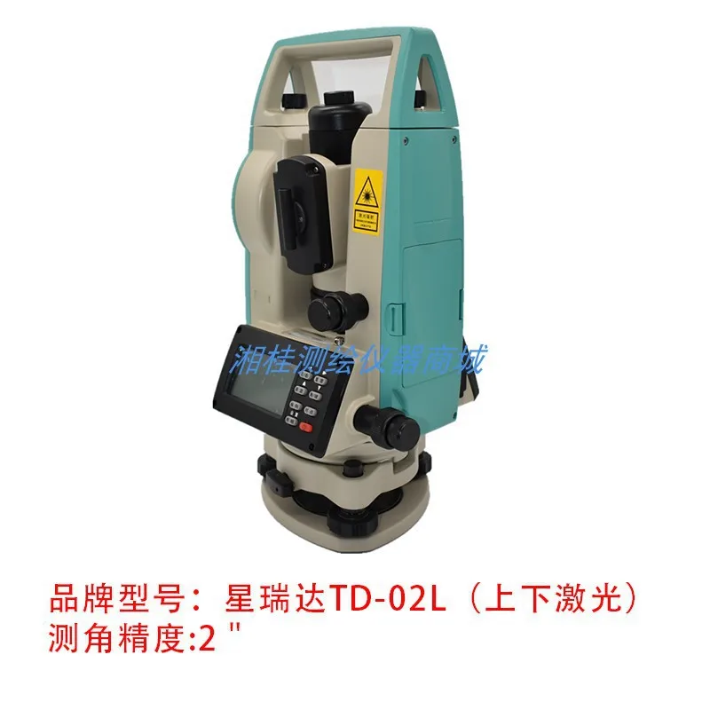 

Лазерный теодолит Southern Electron DT-02 Kelida DT-02CL Xingruida TD-02L Boxin DT-2AL