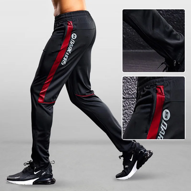 Pantaloni sportivi pantaloni da corsa da uomo con tasche con cerniera pantaloni da allenamento e da jogging da uomo pantaloni sportivi Casual da uomo