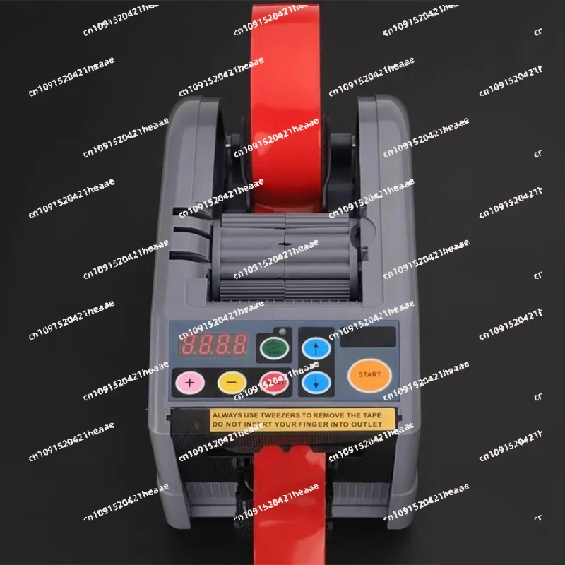 Suitable for Tape Cutter ZCUT-9/9G Automatic Cutting Double-Sided   Adhesive Paper PET Protective Film