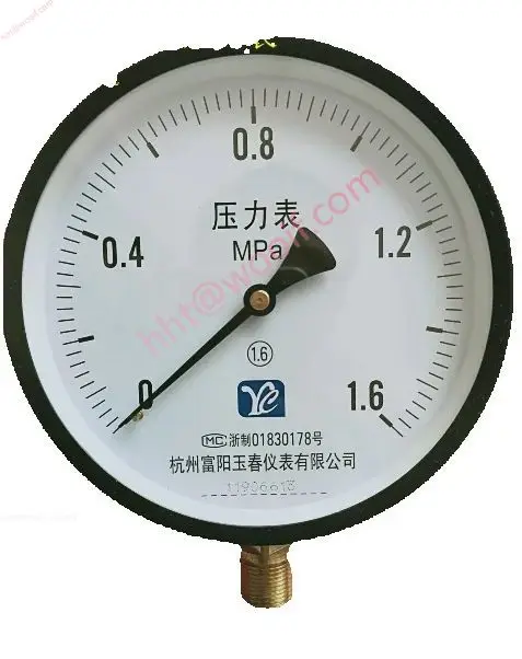 

Y150 Манометр с пружинной трубкой Давление воды Воздушный котел Парометр 0-1,6/2,5/4 МПа