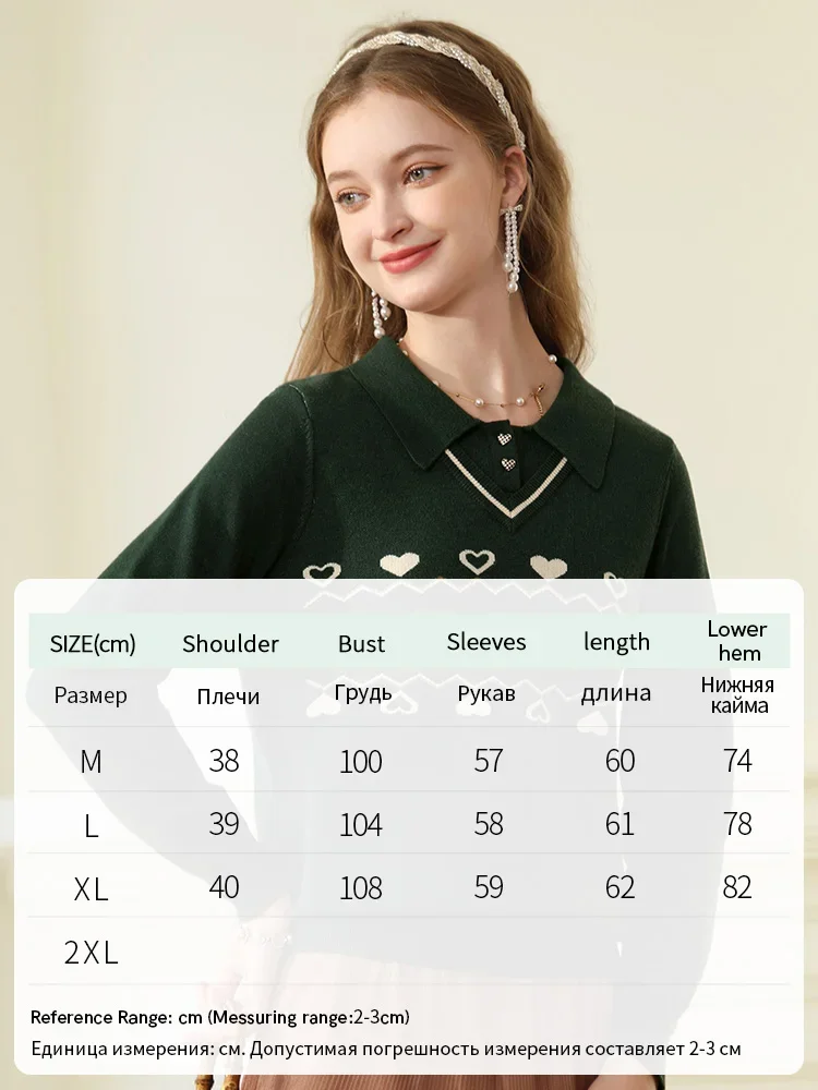 I BELIEVE YOU Polo Collar Fake Two Soft Lazy Women Sweater Autumn 2023 New Loose Preppy Style Knitted Cozy Pullover 2234125374