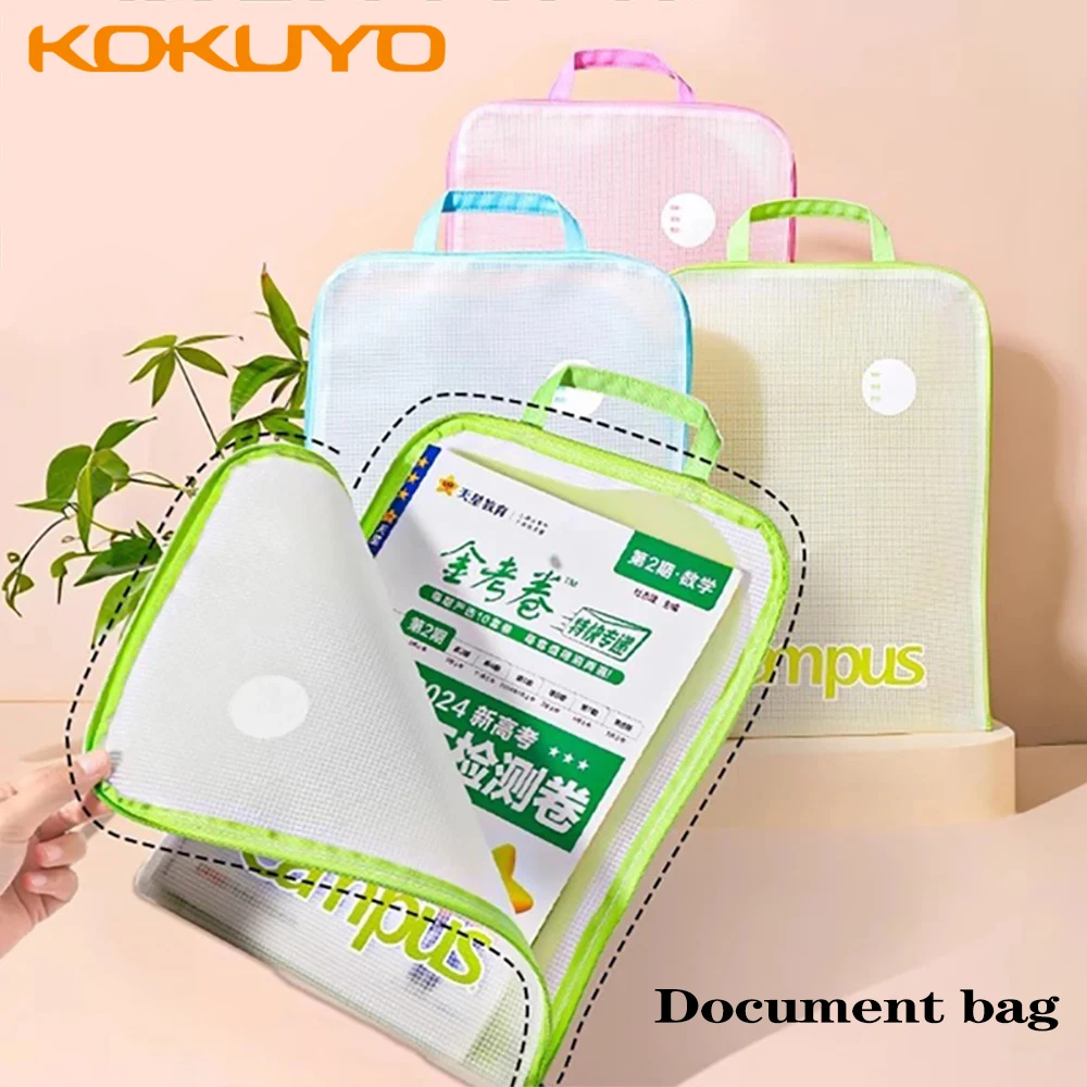 1PC Japan KOKUYO Document Bag A4 Data Exam Paper Storage File Bag Semi-transparent Simple Back To School Stationery