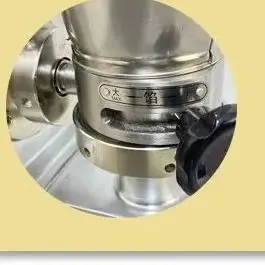 Customization Avail…