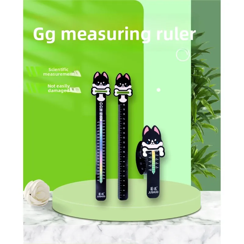 أقحوان سعيد قياس القضيب حجم القطر الذكور قياس الجزء السفلي من الجسم حجم طول قياس الأخ مسطرة خاصة الجنس لعب #1