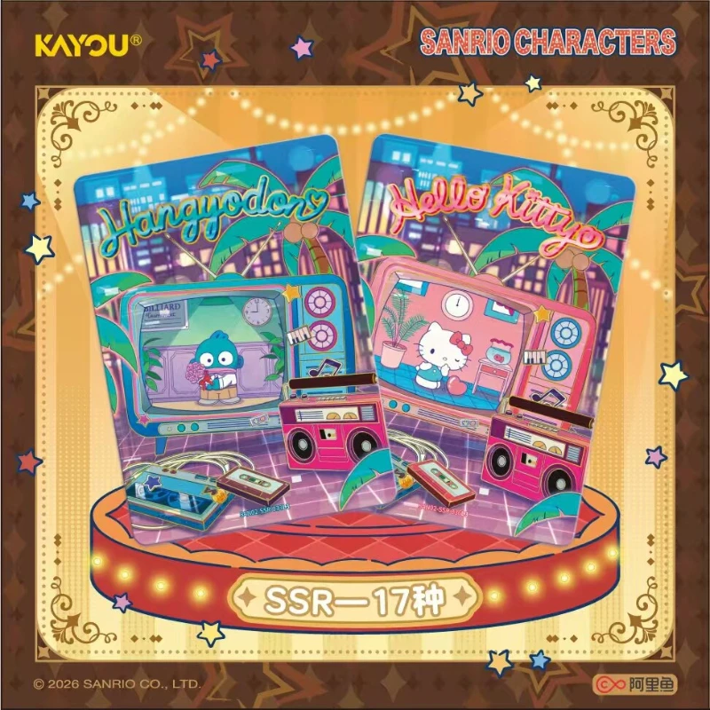 Hot Kayou Sanrio Characters Fun Shadow Pack Series3 Star Whisper Trading Card Collectible Set Hobby Adult Collector Gift