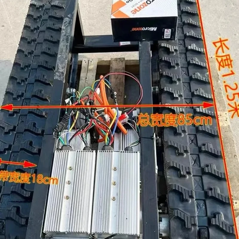 

С транспортером, дистанционным управлением, шасси, модифицированный сельскохозяйственный дозатор лекарств, аксессуары, передаточное число