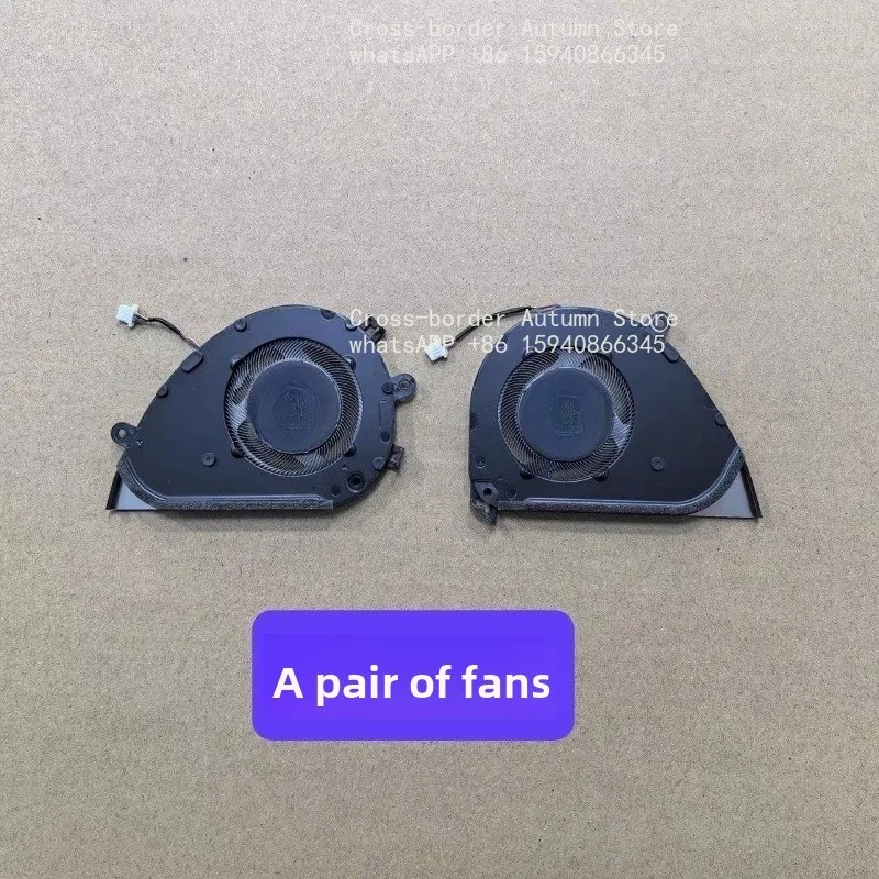 Compatible with fans for S 14, S5406, M5406, M5406ADOL S5506M
