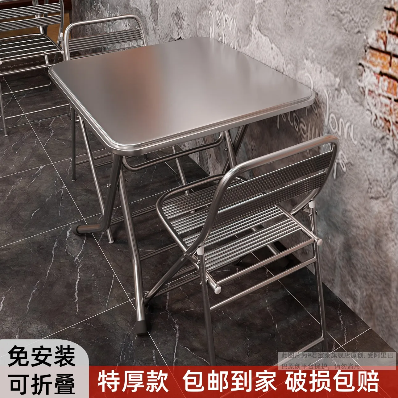 Stainless steel table round catering commercial table and chairs square folding industrial wind foldable dining