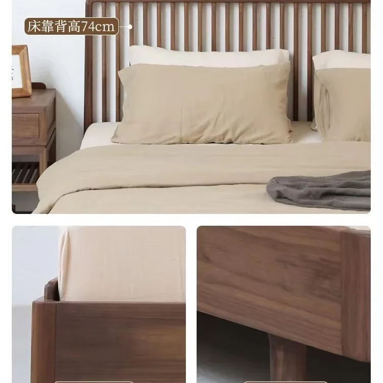 カスタマイズ可能な新しい中国ダブル北米ブラックウォールナットモダンシンプルマスターベッドルーム1.8メートルベッド