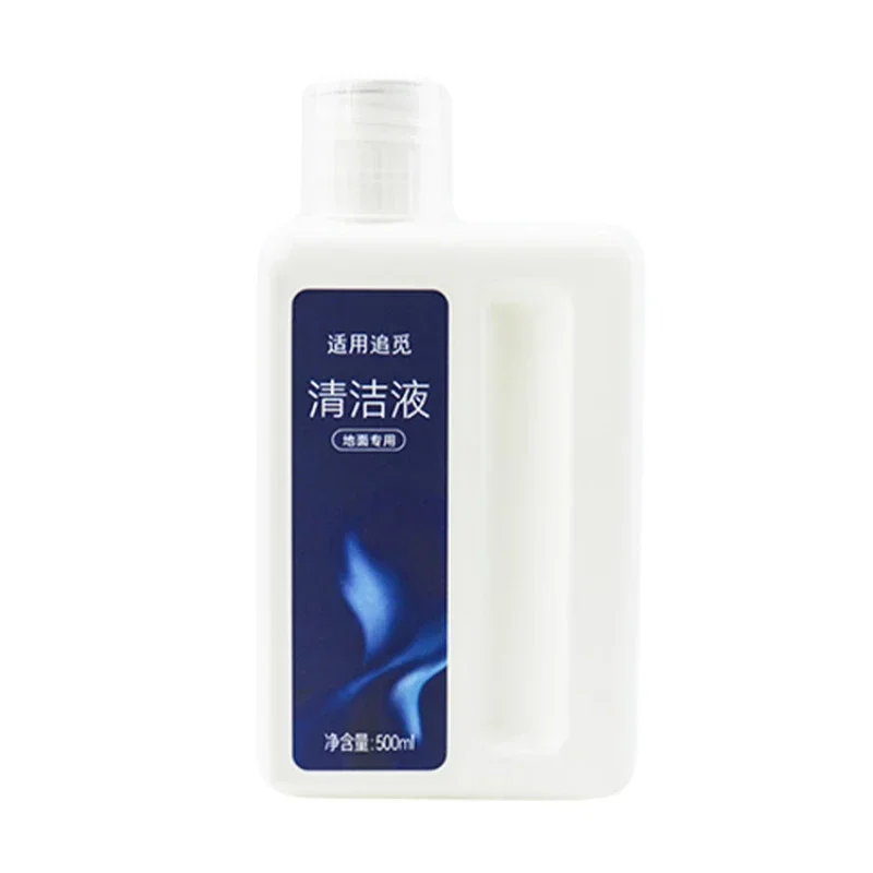 Suitable for Washing Machine Cleaning Liquid H11/M13/H12pro Floor Cleaning Detergent Kirby  Ilife