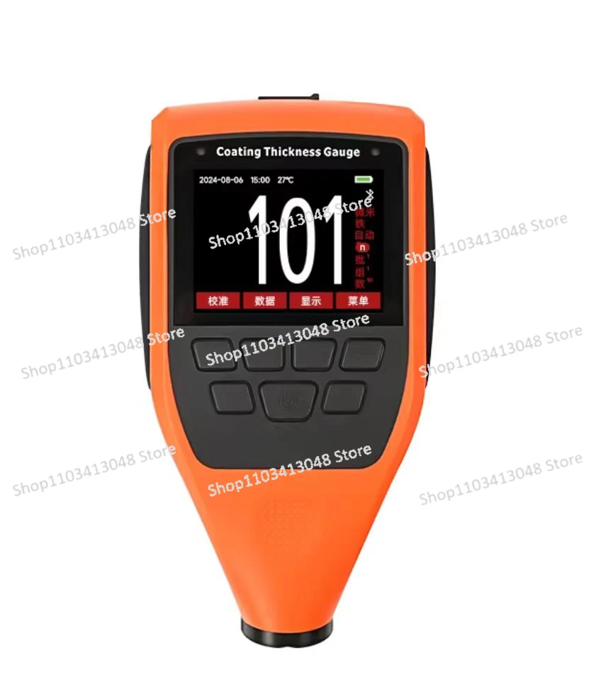 

Built-in High Quality Coating Thickness Gauge