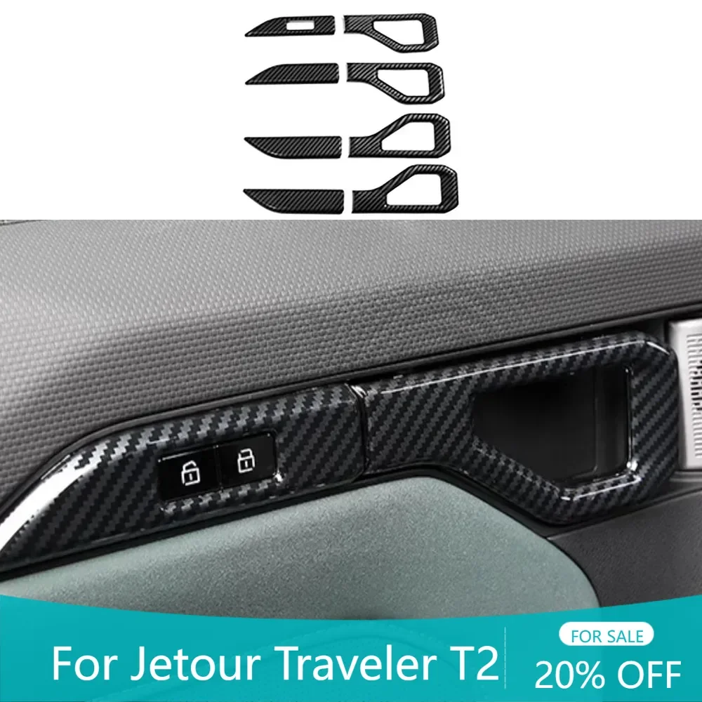 

Для 2023-2025 Chery Jetour Traveler T2 автомобильная внутренняя дверная ручка, крышка панели, ABS, углеродное волокно, цвет, модифицированные аксессуары для стайлинга