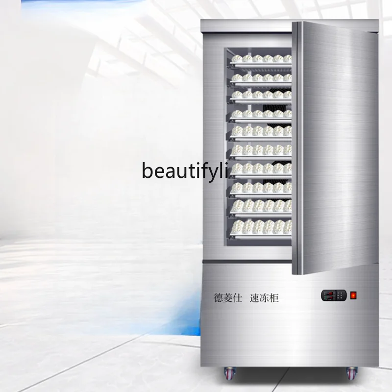 Fast Frozen Refrigerator Commercial Embryo Steamed Stuffed Bun Dumplings Seafood Strip Air-Cooled Freezer 10 Plates