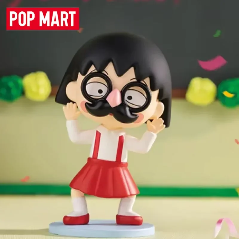POP MART Chibi Maruko-chan's Quirky Adventures Series Blind Box Toys Kawaii Anime Action Figure Desktop Decoration Surprise Box
