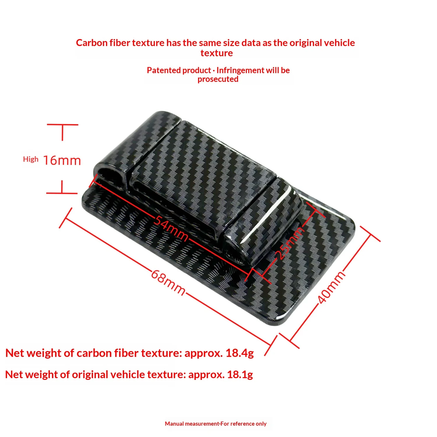 Seat Belt Stabilizer Suitable for All Vehicle Models Popular Automotive Accessory Carbon Fiber Texture Seat Belt Holder