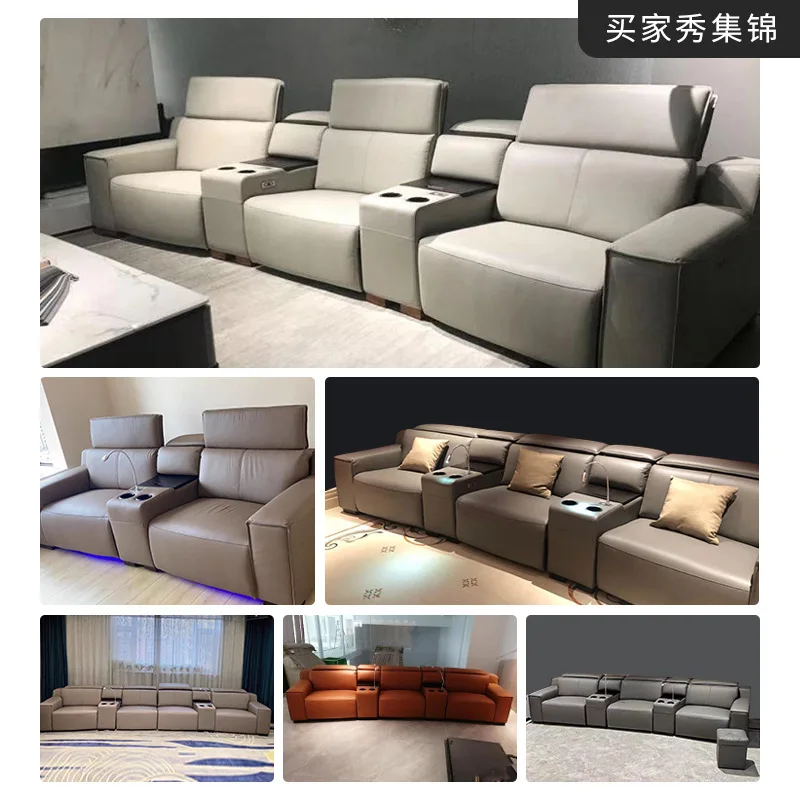 غرفة الصوت والفيديو الجديدة متعددة الوظائف الكهربائية لقاعة الأفلام والتلفزيون أريكة المسرح المنزلي الخاصة أريكة كهربائية