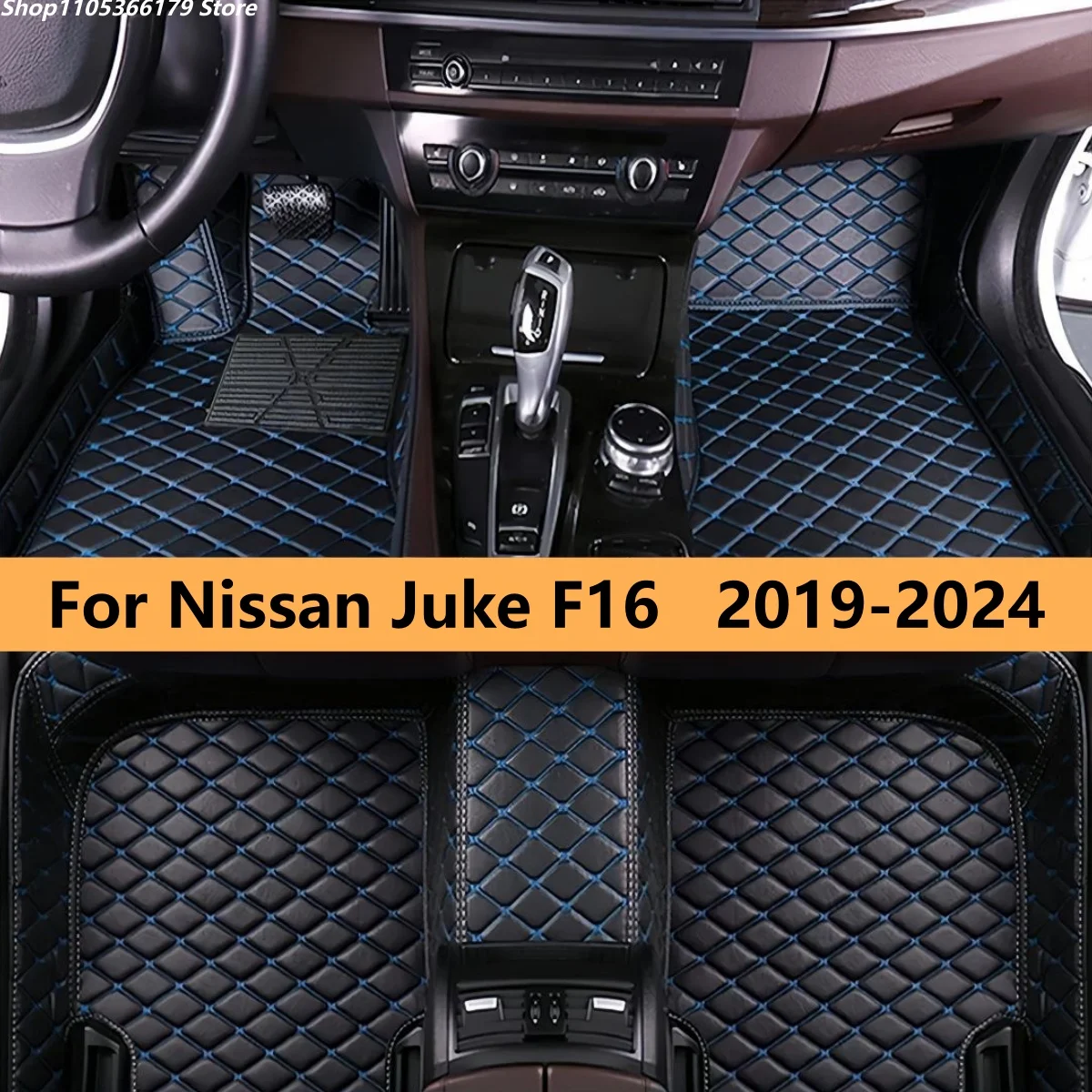 

Автомобильные коврики из кожи для Nissan Juke F16 2019-2024, полный комплект, коврики для ног, автомобильные коврики-подушки.