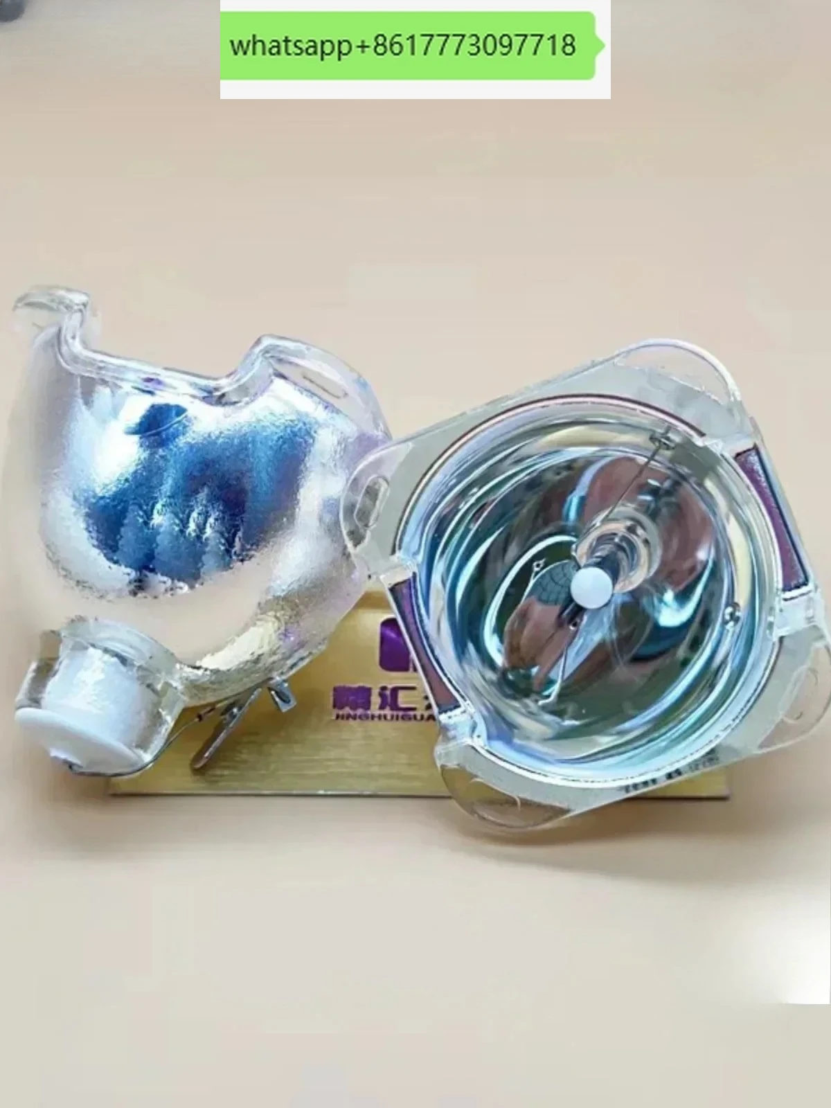 

1 шт. оригинальная лампа с подвижной головкой 7R-230 Вт 8R-250 Вт 9R-260 Вт 10R-280 Вт 14R-280 Вт 15R-295W 16R-330 Вт 17R-350 Вт 371 Вт