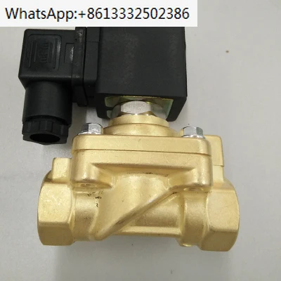 Blowing Machinery: High Pressure Solenoid Valve (4 mins), Air Compressor, Water Valve, Air Valve, 321H35