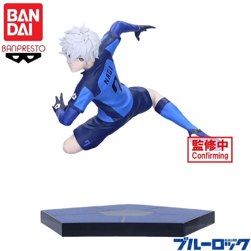 

In Stock Original Bandai Banpresto Blue Lock Nagi Seishiro Anime Characters Garage Model Toys Statue Collectible Ornaments
