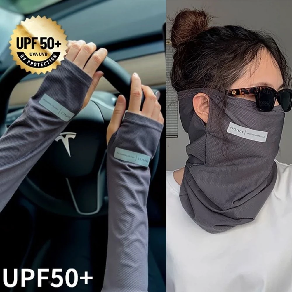 Sommer Sonnencreme Eis Seide Ärmel Maske Anti-UV Kühlung Atmungs Kühlen Muff Outdoor Camping Arm Hülse Laufen Radfahren Fack Schal