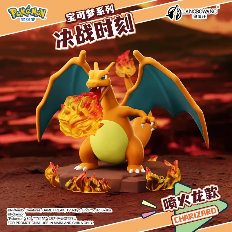 In Stock Pokemon Figure Charizard Blastoise The Moment Of Decisive Battle Arcanine Lapras Figurine Anime Doll Model Toy Gifts