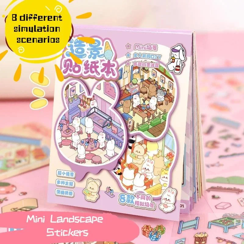 [YU]1Set Cartoon Miniature Scene Sticker Book Mini 3D Cottage Journal Materials DIY Creative Handmade Collage Decals