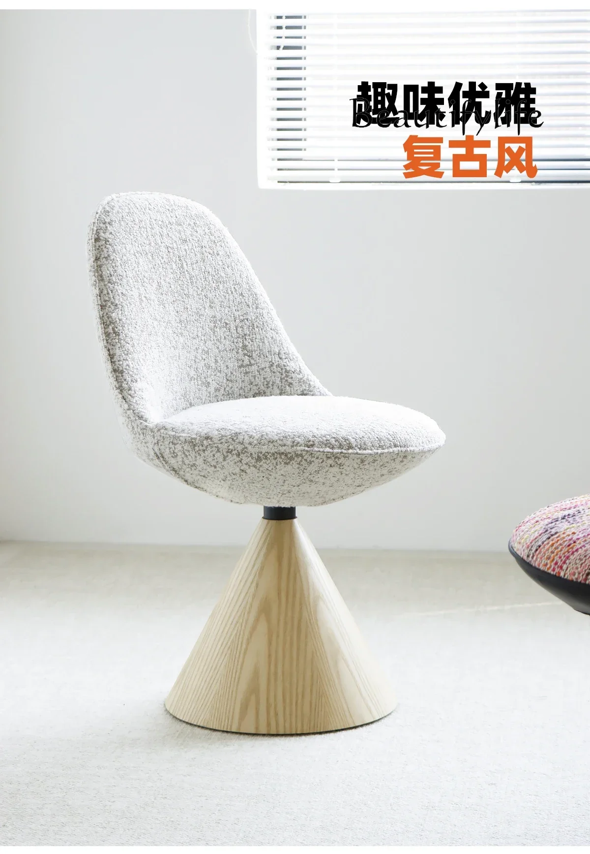 مقعد مكياج دوار بتصميم إيطالي بسيط من TT لغرفة النوم في العصور الوسطى، مقعد فرنسي عصري ومتقدم #5