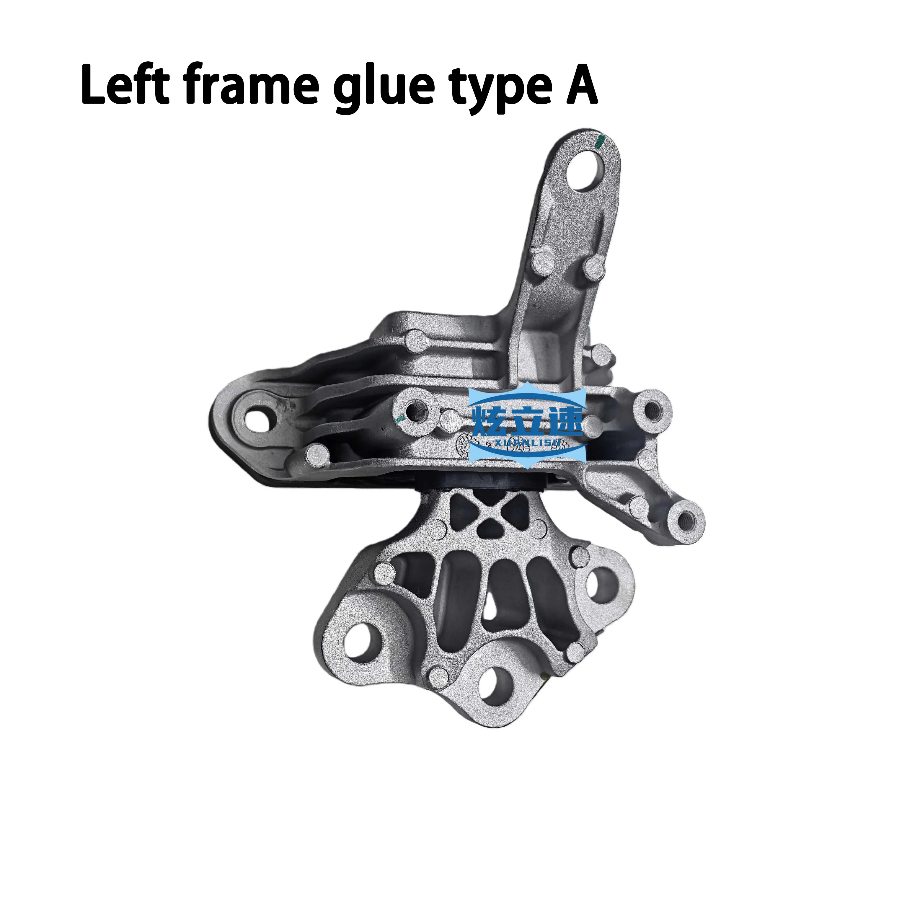 Geely Coolray/Binyue/Proton X50/Core COOLRAY engine vibration isolation rubber pad frame rubber machine foot rubber factory