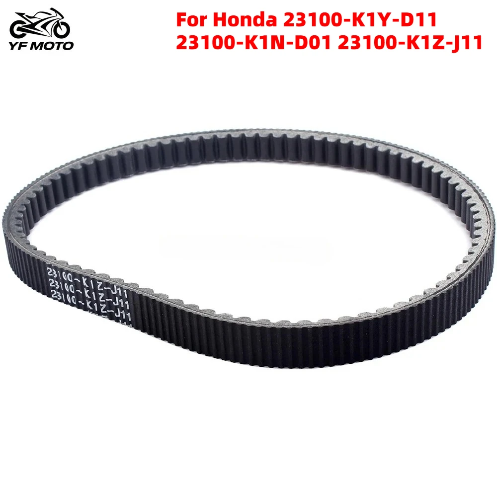 diamond srh805s