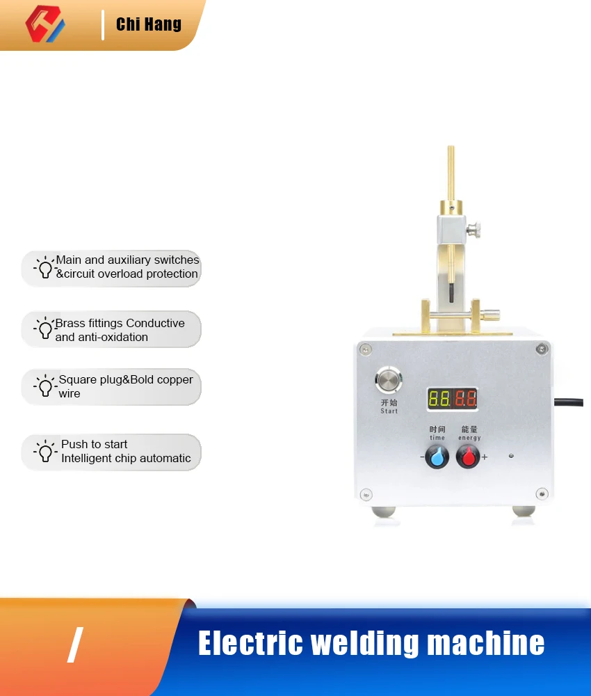 Table Repair Tool Two-in-one Literal Foot Electric Welding Machine Welding Machine Soldering Foot Machine Soldering Machine