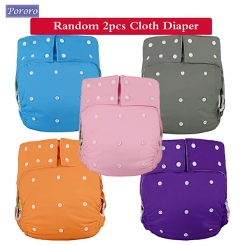 2 pz Colore Casuale Unisex Impermeabile Per Adulti Pannolino di Stoffa Pannolino di Pelle Scamosciata Fodera di Stoffa Biancheria Intima di Colore Solido Lavabile Pannolino per Adolescenti