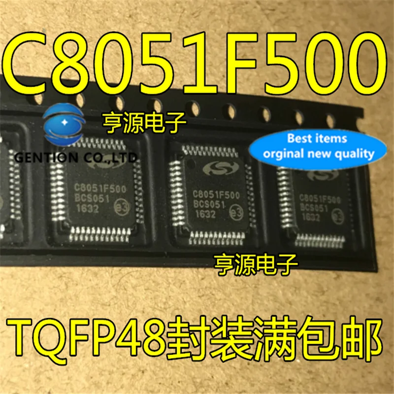 

5 шт. C8051F500-IQR C8051F500-IQ C8051F500 в наличии 100% новые и оригинальные