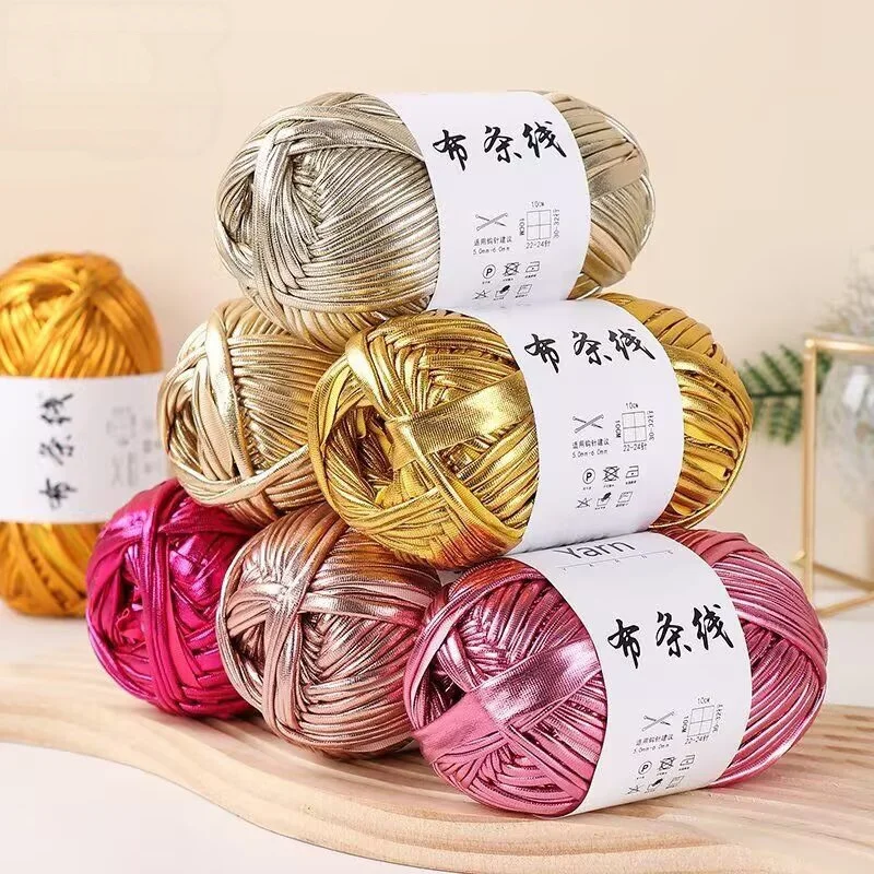 Metallic Shiny T‑shirt Yarn Cloth Strip Yarn Ball DIY Crochet Knitting Yarn for Bag Basket Rug Home Decor Handmade Craft