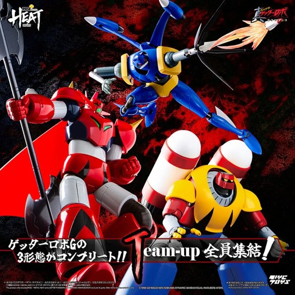 

GETTER poseidon POSE＋ Metal HEAT Series Getter Robo pose getter robo Poseidon armageddon