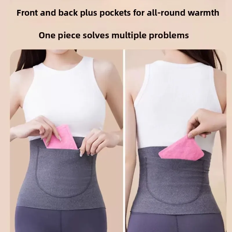 เข็มขัดคาดเอวแบบมีกระเป๋าสองช่องสำหรับผู้หญิง ช่วยให้ความอบอุ่น สร้างความร้อน อบอุ่นท้อง และปกป้องเอ็มไนเอ็น