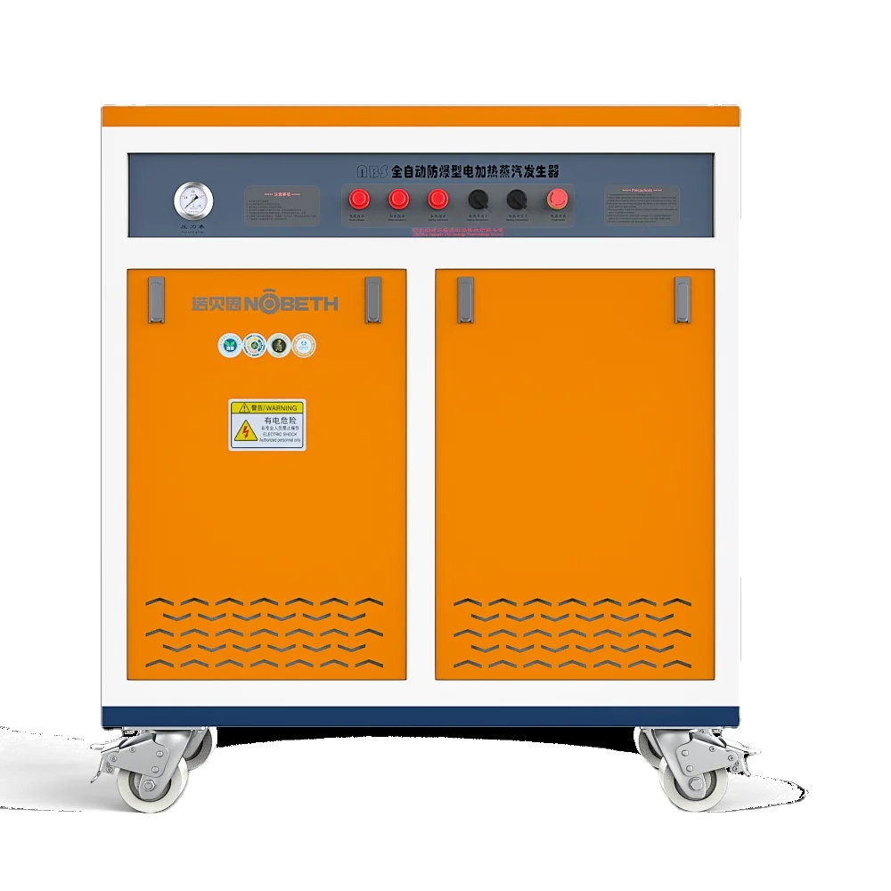 Chinese Factory 48KW FULLY AUTOMATIC ELECTRIC HEATING STEAM GENERATOR STEAM BOILER For COOKING PROCESSING