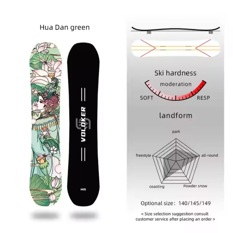 

Лучшее качество, новый дизайн Hua Dan Green, женский сноуборд, фристайл, наклонный ABS, боковая стенка, резьба по катанию на лыжах на складе, сноуборд