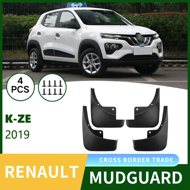 Suitable for Renault Eno K-ZE 2019 Car Front and Rear Tires, Fenders, Tiles and Exterior Decoration Modifications