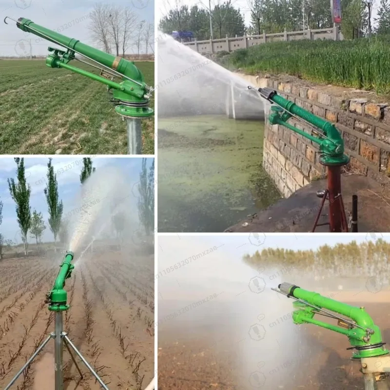 مسدس مطر زراعي 44 متر مسدس رش للري المعدني DLW-40 #4