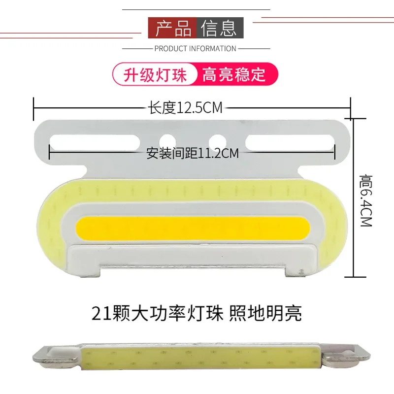 2 pçs nova luz lateral do caminhão 24vled piso ultra brilhante à prova dwaterproof água ultra-fino multifuncional forte luz lateral cintura