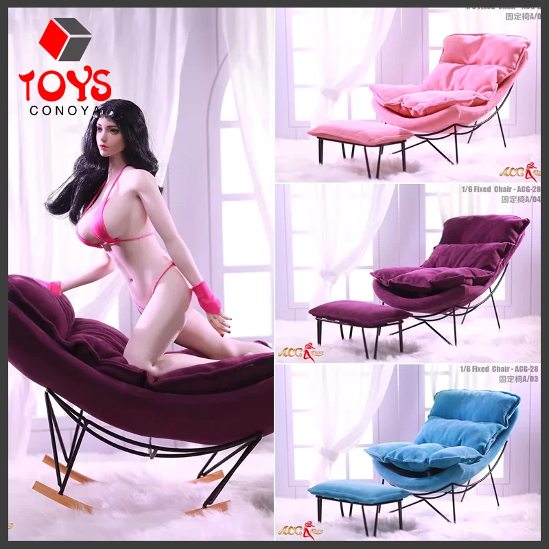 

ACG-28 1/6 Scale Rocking Chair with Cushion Recliner Chair Model Scene Accessories Fit 12" Action Figure Body Doll