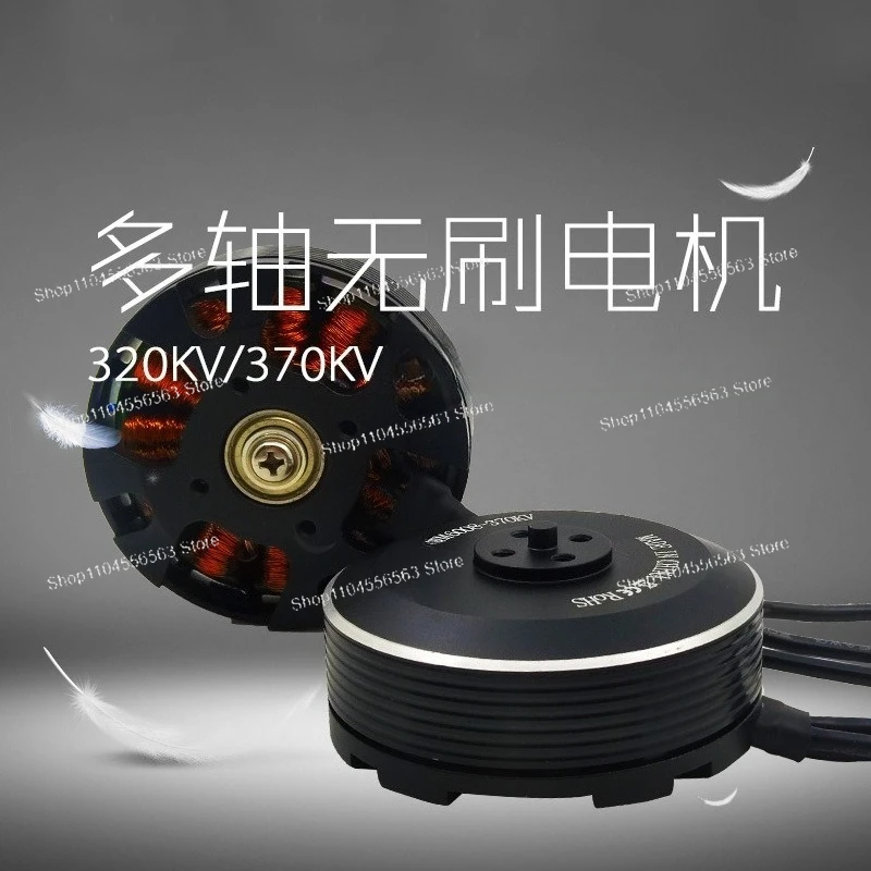 

QM6008 5208 Drone Motor ESC Combo, Compatible with 1552 1760 Carbon Fiber Folding Propellers for Aerial Photography FPV Builds