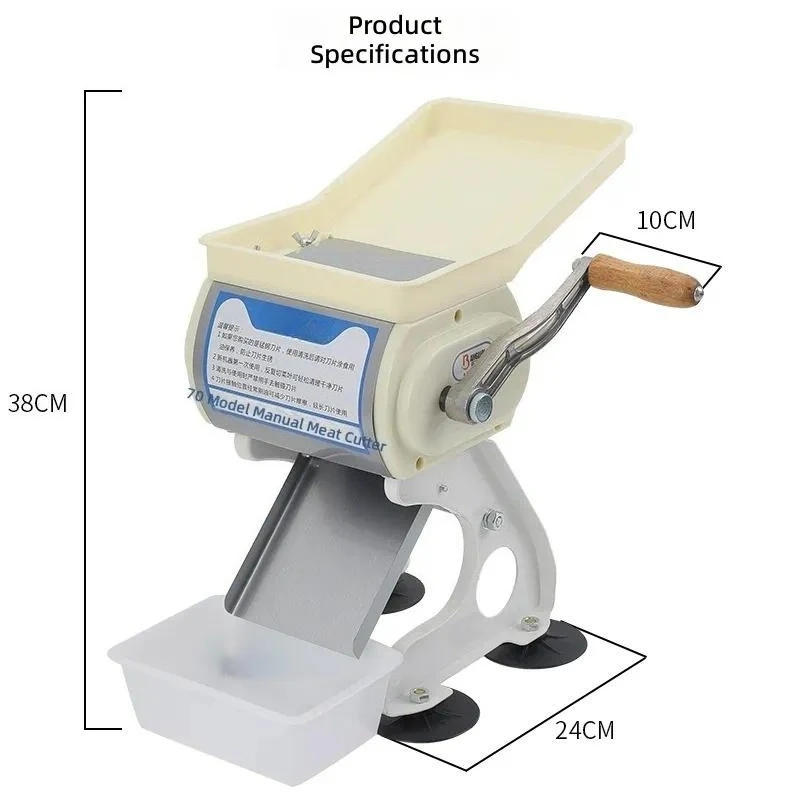 for Stainless Steel Hand Crank Meat Cutter Household Slicer Manual Shredded Meat Machine Commercial Cutting Brine Deli