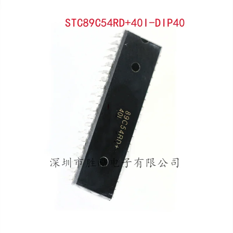 

(5 шт.) новый STC89C54RD + 40I-DIP40 STC89C54RD однокристальный микрокомпьютерный чип интегральная схема
