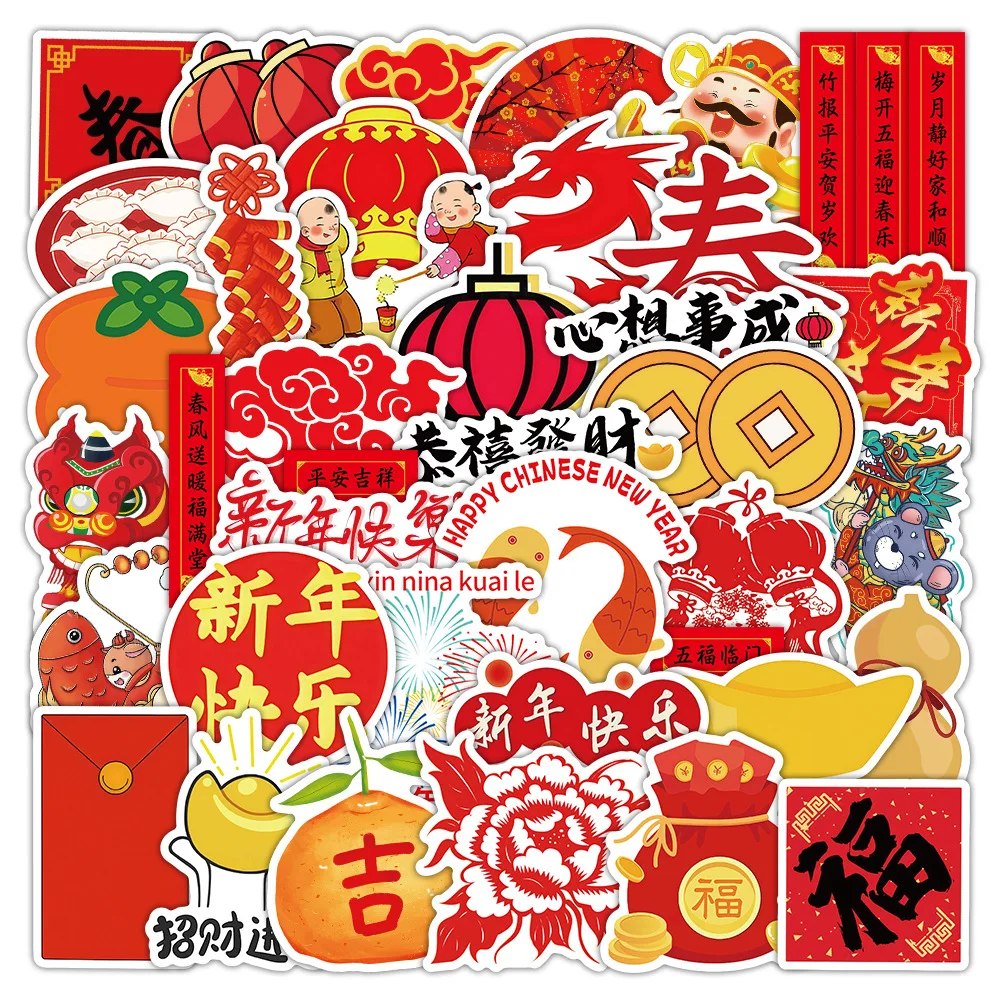 

10/30/50Pcs New Year Holiday Stickers Happy New Year Celebrate The Spring Festival Graffiti Decoration Stickers DIY Guitar Phone