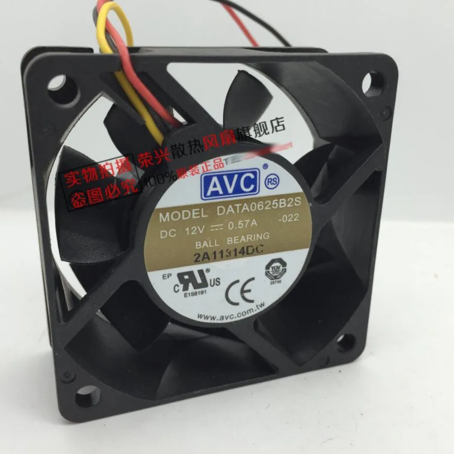 

For AVC DATA0625B2S -022 6025 12V 0.57A 6CM High Air Volume Double Ball Fan