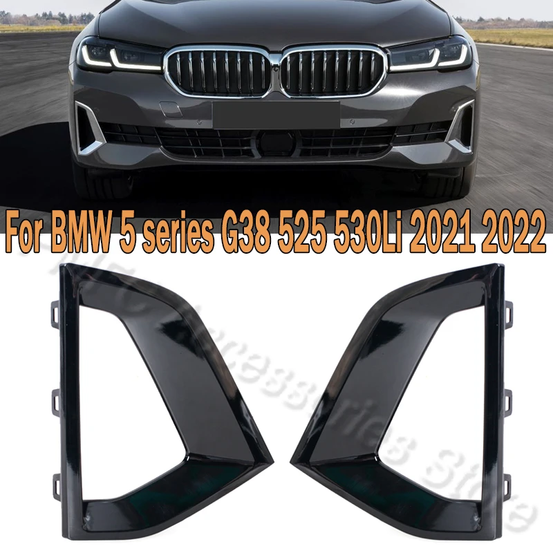 Car Front Bumper Fog Light Trim Frme Cover Grille Vent Decorative Cover For BMW 5 series G38 525 530Li 2021 2022 51119463479