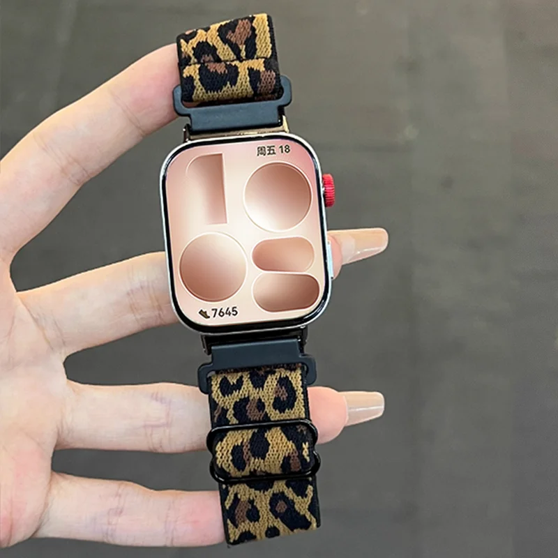 Elastic Strap For Huawei Watch Fit 5-fit 5Pro Adjustable Nylon leopard  Accessories bracelet for Huawei Fit 3-4-4Pro watch band